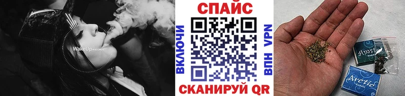 БУТИРАТ вода  Славянск-на-Кубани 