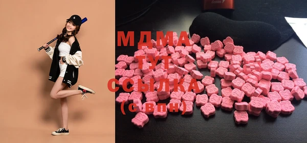 2c-b Гусиноозёрск