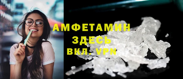 прущая мука Гусев