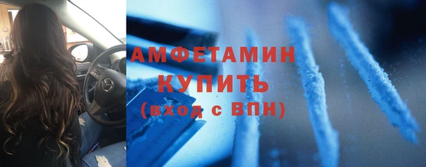 прущая мука Гусев