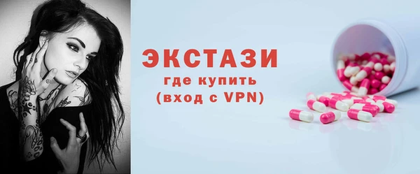 прущая мука Гусев