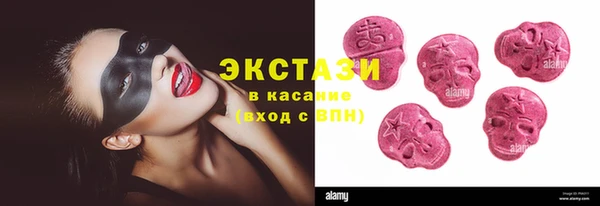 прущая мука Гусев