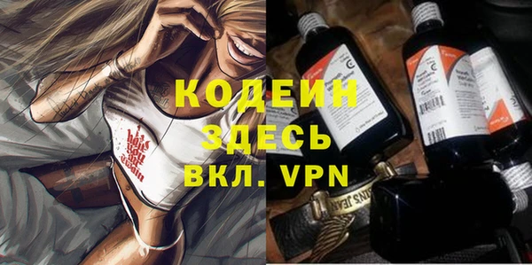 прущая мука Гусев