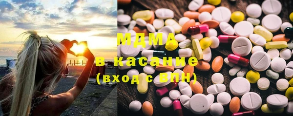 прущая мука Гусев