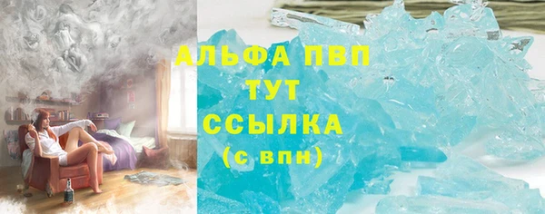 прущая мука Гусев