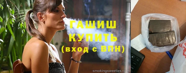 прущая мука Гусев