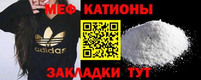 тгк Заводоуковск