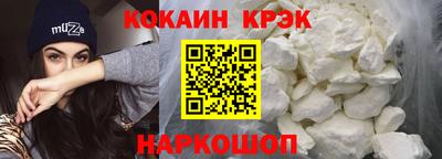 тгк Заводоуковск