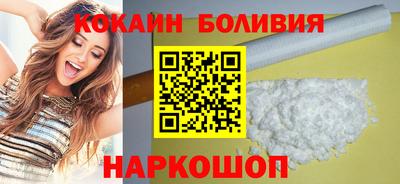 тгк Заводоуковск