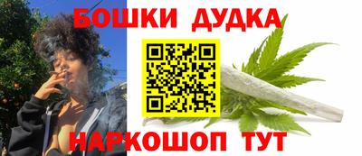 тгк Заводоуковск