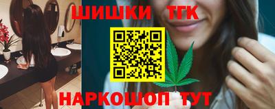 ALPHA PVP Ирбит
