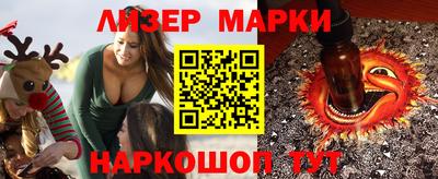 тгк Заводоуковск