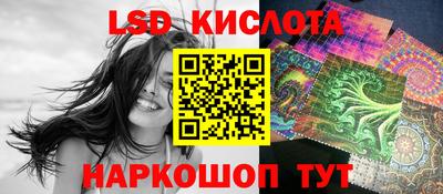 прущая мука Заволжье