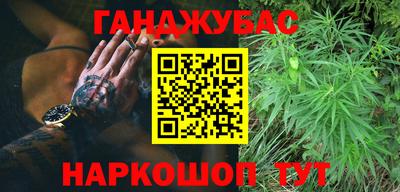 прущая мука Заволжье
