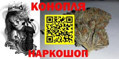спайс Жуковский