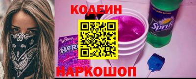 прущая мука Заволжье