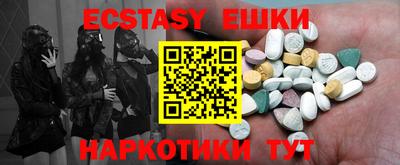прущая мука Заволжье