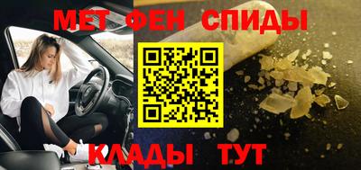 тгк Заводоуковск