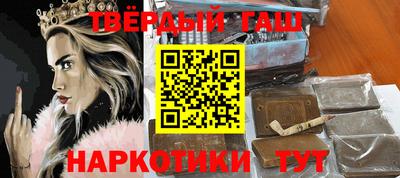 мефедрон мука Изобильный