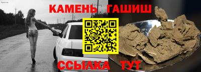 тгк Заводоуковск