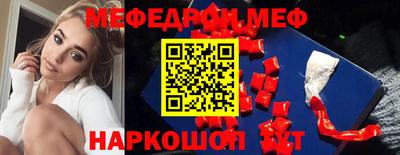 спайс Апрелевка